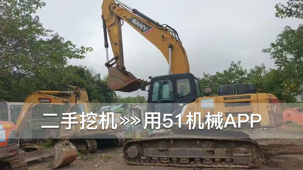 51机械